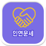 �ο� ��ߺ��°�